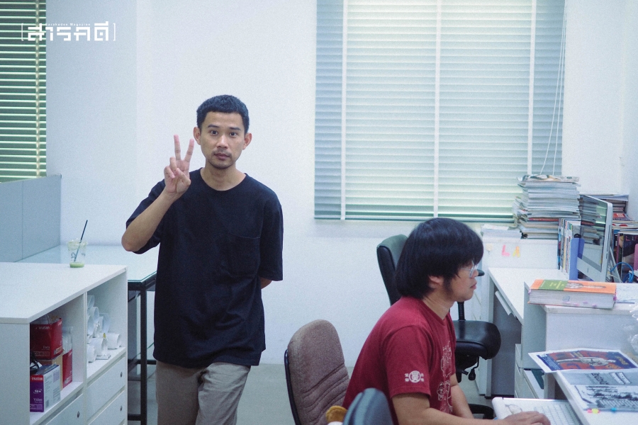 trainee11