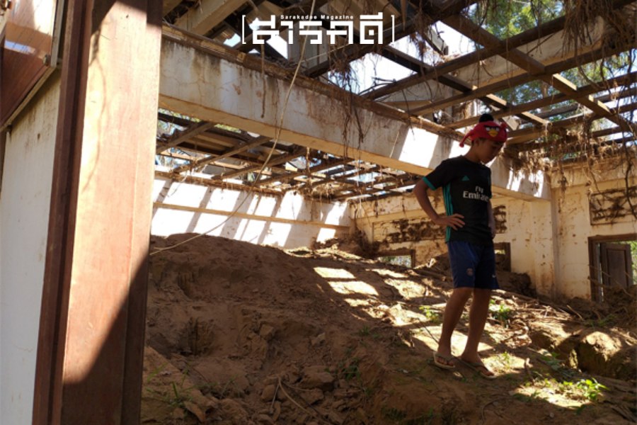 Transboundary Environmental Problemsผลกระทบสิ่งแวดล้อมข้ามพรมแดน 4 transboundary04