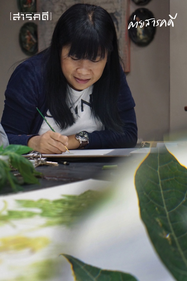 ครอบครัวต้นไม้ จากปลายพู่กันและมันสมองของ “นักวาดภาพประกอบ” และ “นักพฤกษศาสตร์” 7 treefamily07