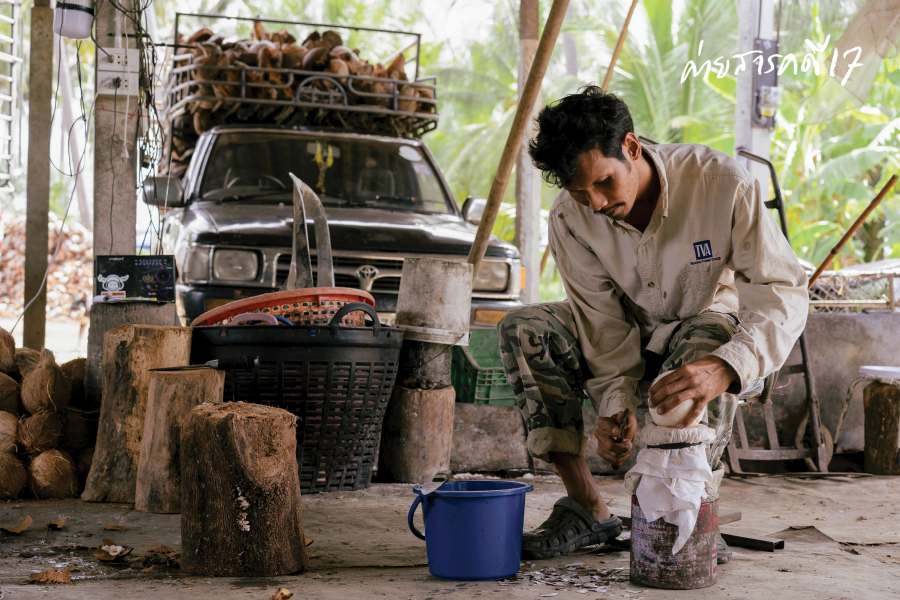 กลับบ้าน (ทับสะแก) เรา รักรออยู่ : จากพื้นที่ตกสำรวจสู่ชุมชนการเกษตรยั่งยืน 4 tubsakae04