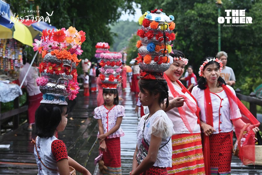 เทินหม้อ วัฒนธรรม (สะพาน) มอญ บนกระแสแห่งการท่องเที่ยว