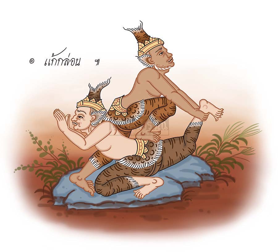 ตามรอยฤๅษีดัดตน 77 วาสุเทพและสุพรหม