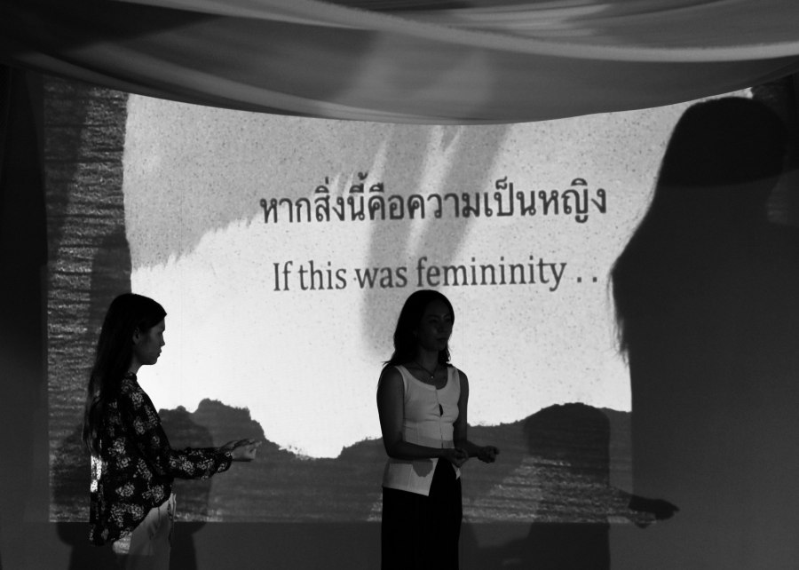 Me, performing : H0M0HAUS – คุยกับมิสโอ๊ตถึงศิลปะเควียร์เธียเตอร์และมุมมองการตั้งคำถามต่ออำนาจนิยม 28 vessel22