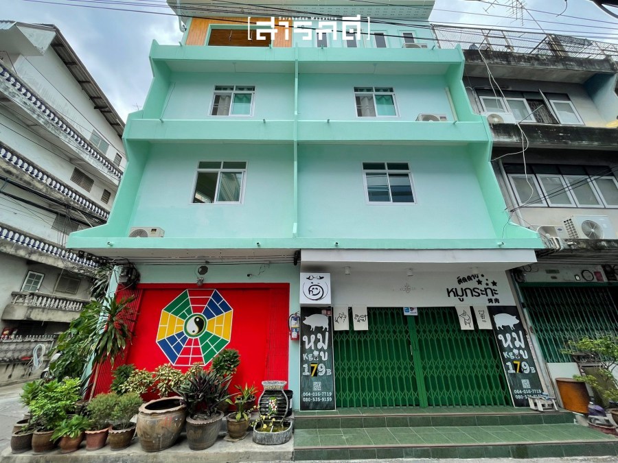 Walking in กรุง กับ ค่ายสารคดีคลับ 15 walkinginkrung15