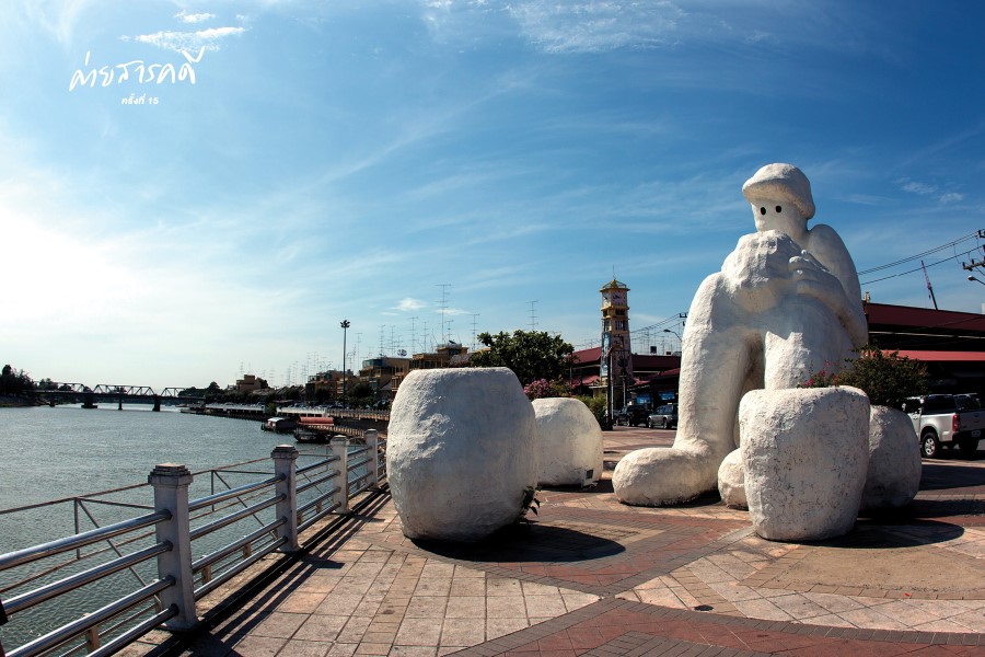 วศินบุรี ศิลปิน เมืองศิลปะ 6 wasinburi05