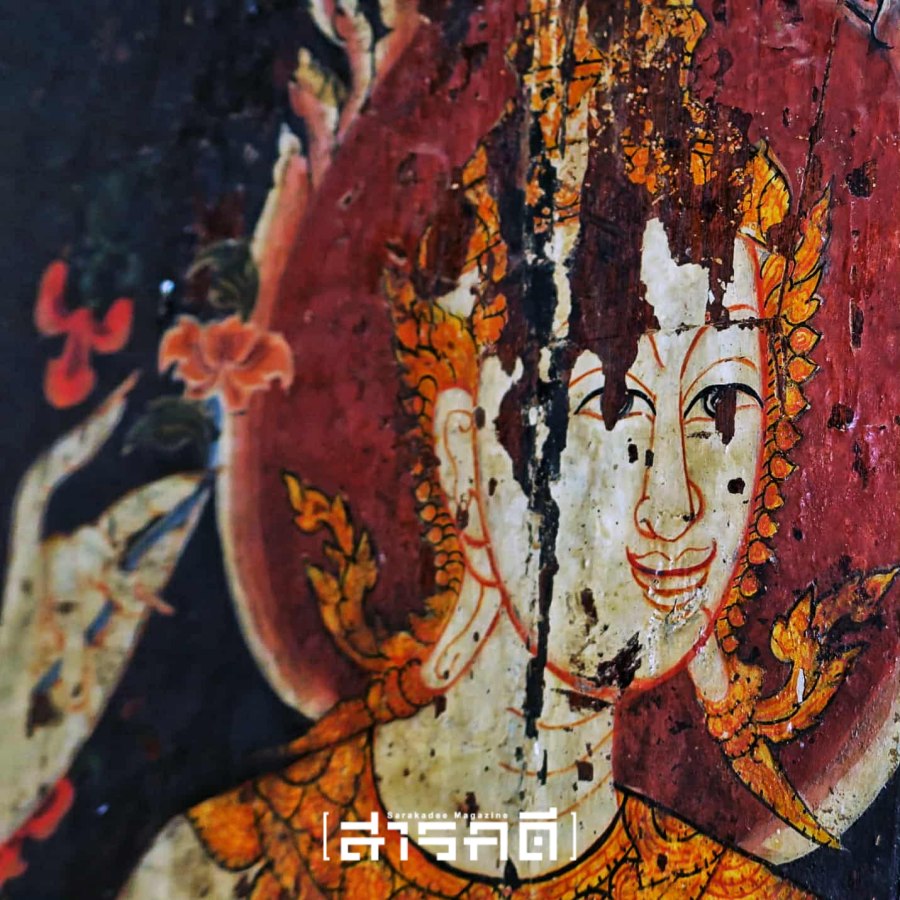 จิตรกรรมโกศล ๑ - จิตรกรรม 1 จิตรกรรมโกศล ๑ - จิตรกรรม