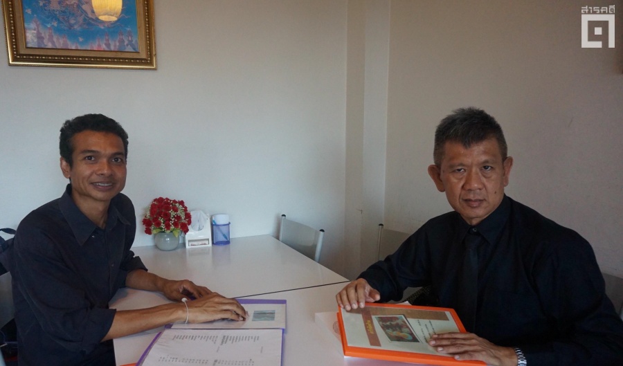 นักเขียนสารคดีคุยกัน นักหัดเขียนสารคดีเห็นอะไรไหม 2 writertalk01