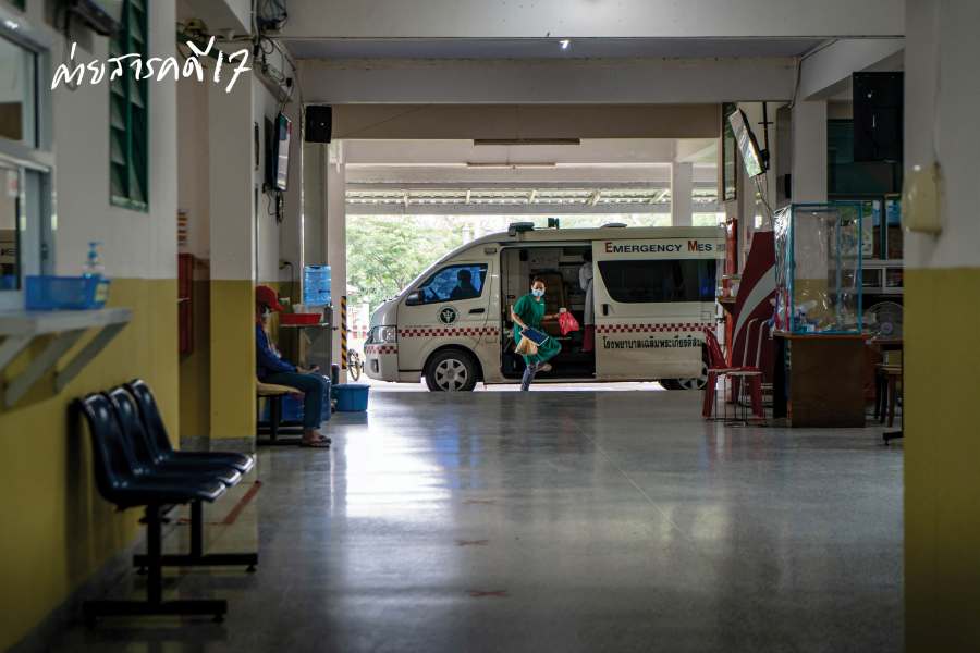 โรงพยาบาลใต้ร่มยางนา มากกว่าการรักษา คือชุมชน 3 yangnahospital03