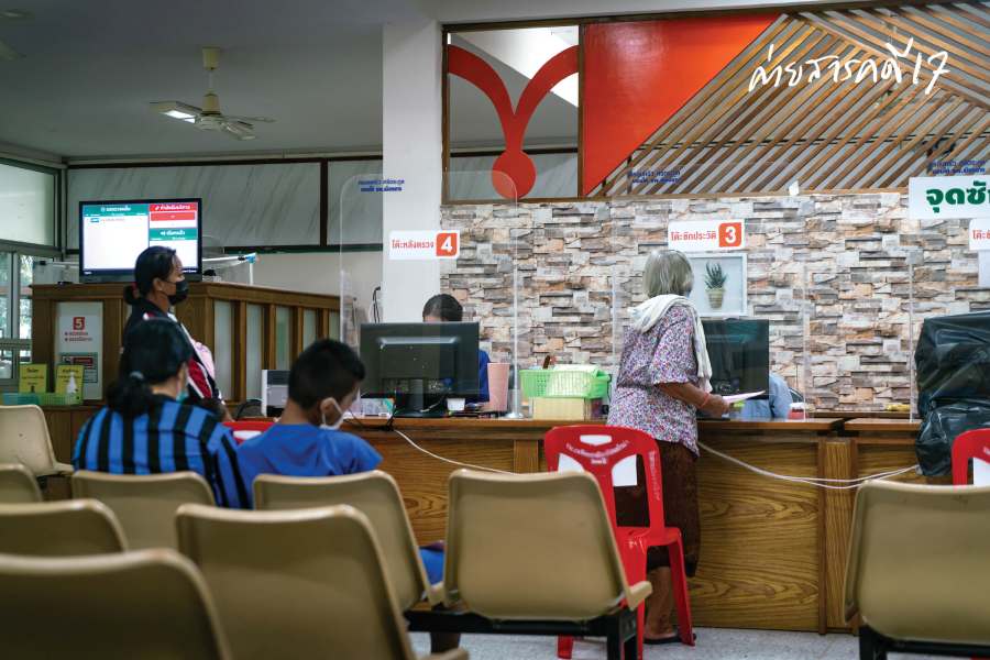 โรงพยาบาลใต้ร่มยางนา มากกว่าการรักษา คือชุมชน 5 yangnahospital05