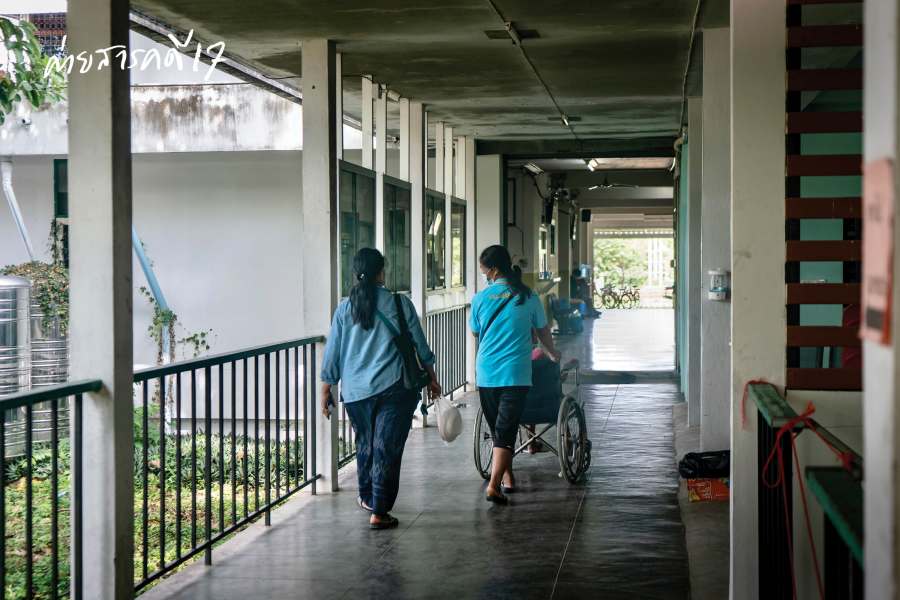 โรงพยาบาลใต้ร่มยางนา มากกว่าการรักษา คือชุมชน 10 yangnahospital10