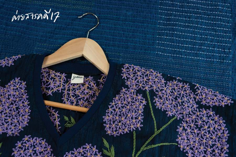 “ยาโน แฮนดิคราฟท์” งานผ้ากับคุณค่าที่ยั่งยืน 2 Yano Handicraft