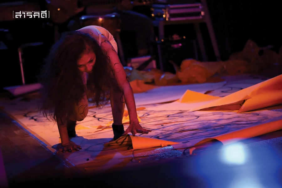 Woman and The Yellow Wallpaper อ่านละคร “ผู้หญิงในห้องสีเหลือง”