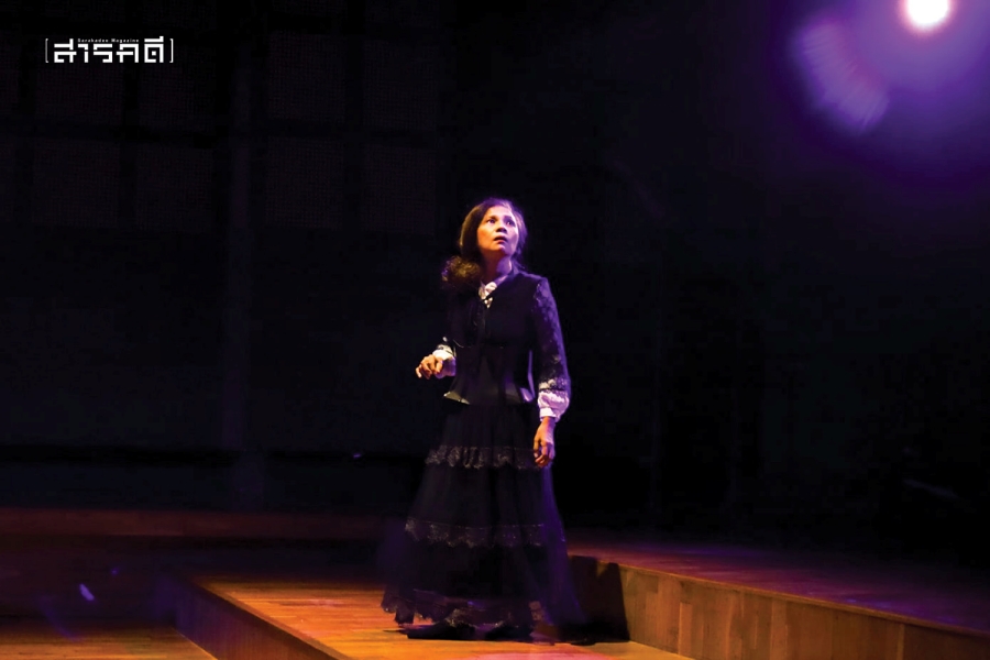 yroomwoman07