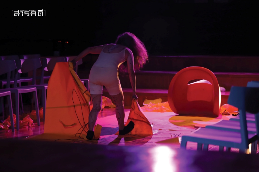 yroomwoman17